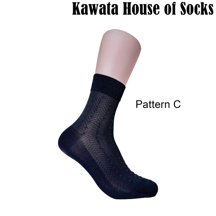 Mercerised Cotton Crew Business Socks