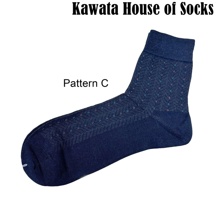 Mercerised Cotton Crew Business Socks