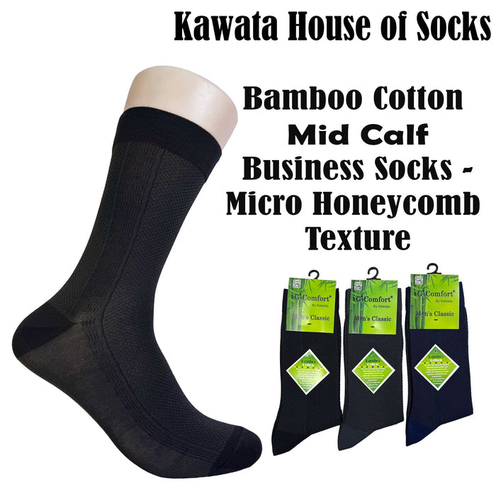 Micro Honeycomb Texture Mid Calf Bamboo Cotton Business Socks ( Plus Size Available )