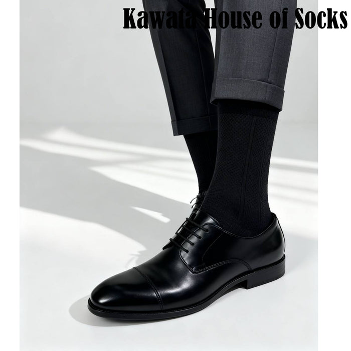 Micro Honeycomb Texture Mid Calf Bamboo Cotton Business Socks ( Plus Size Available )