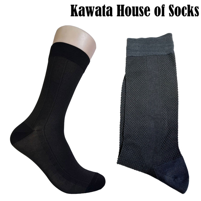 Micro Honeycomb Texture Mid Calf Bamboo Cotton Business Socks ( Plus Size Available )