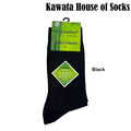 Micro Honeycomb Texture Mid Calf Bamboo Cotton Business Socks ( Plus Size Available )