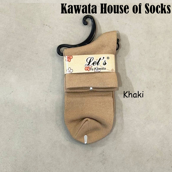 Microfiber Anklet Socks