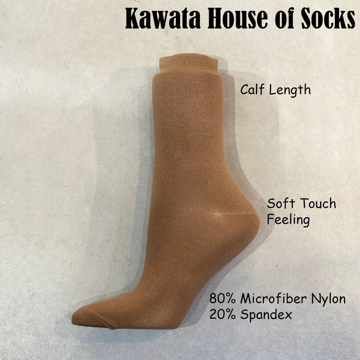 Microfiber Quarter Socks