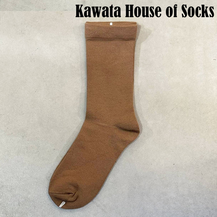 Microfiber Quarter Socks