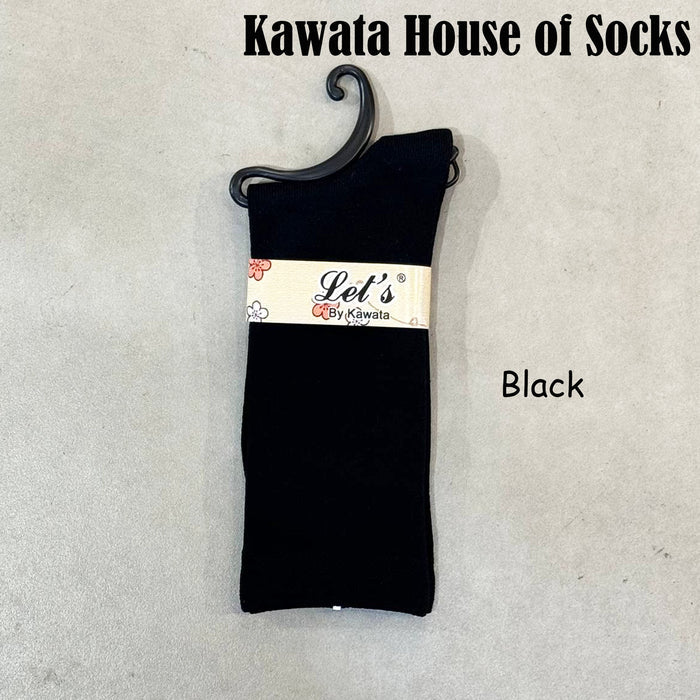 Microfiber Quarter Socks