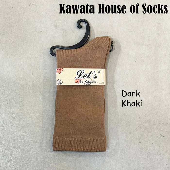 Microfiber Quarter Socks