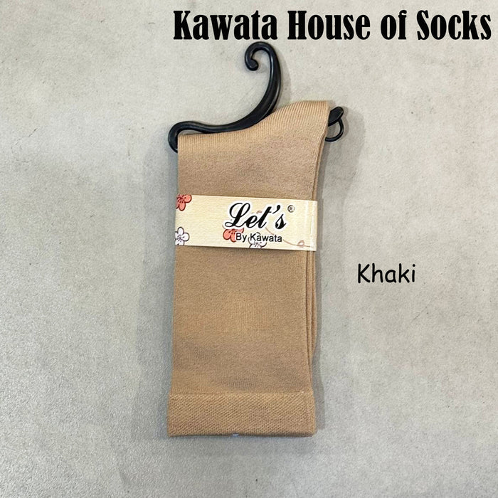 Microfiber Quarter Socks