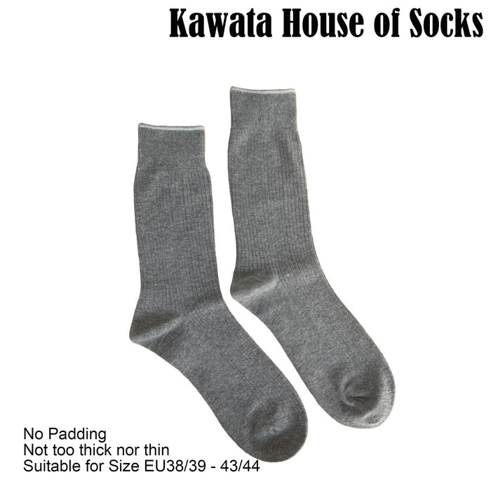 Mid Calf  Ribbed Cotton Business Socks