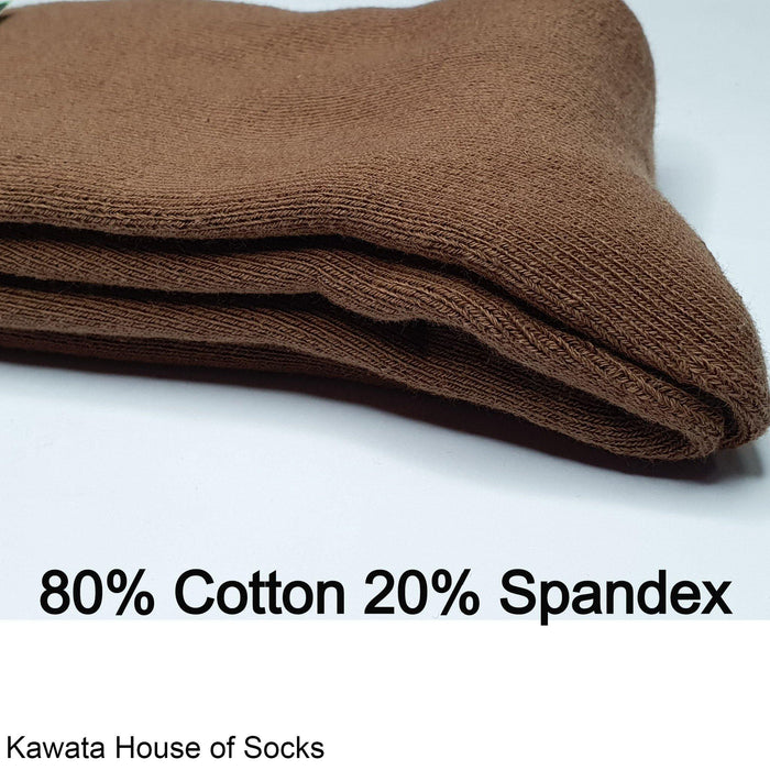 Mid Calf Thick Socks / Full Padded Socks - Kawata House of Socks