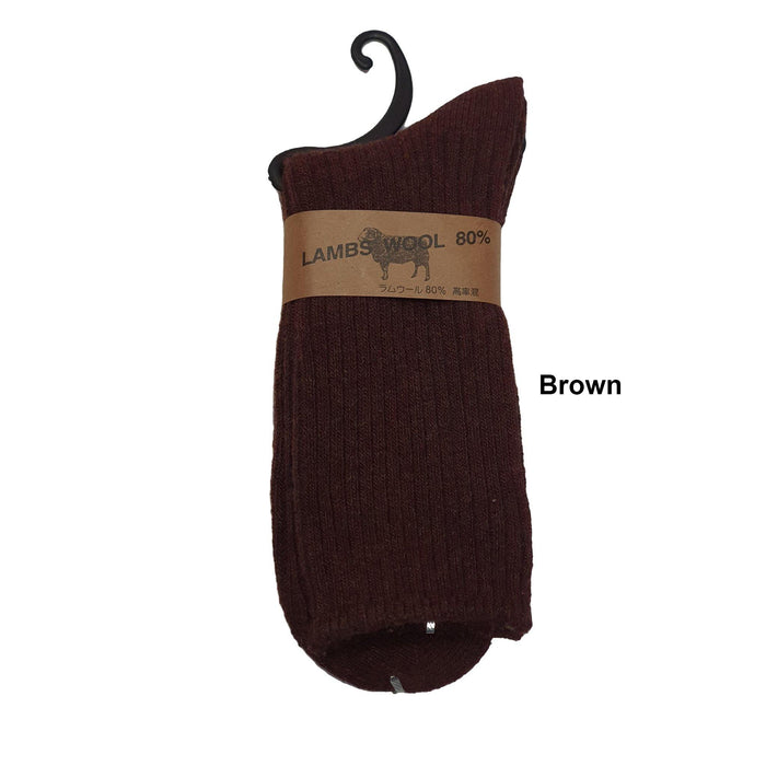 Mid Calf Wool Socks (Unisex) / Mid Calf Winter Socks - Kawata House of Socks