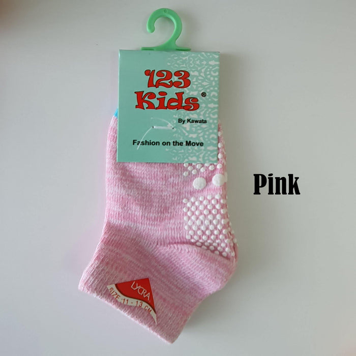 Mixed Yarn Baby Socks ( 6 months ~ 3.5 years old ) - Kawata House of Socks