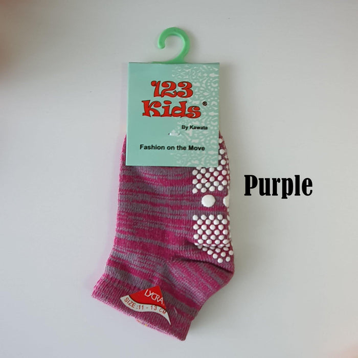 Mixed Yarn Baby Socks ( 6 months ~ 3.5 years old ) - Kawata House of Socks