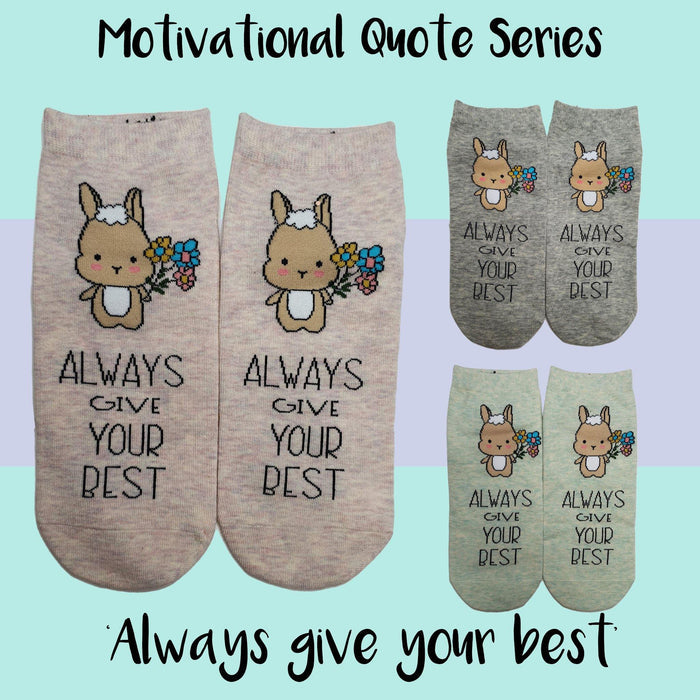 Motivational Quote Series " Always Give Your Best " Casual Ankle Socks - Kawata House of Socks