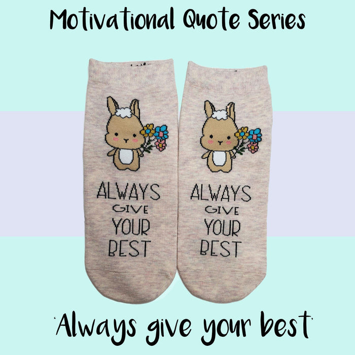Motivational Quote Series " Always Give Your Best " Casual Ankle Socks - Kawata House of Socks