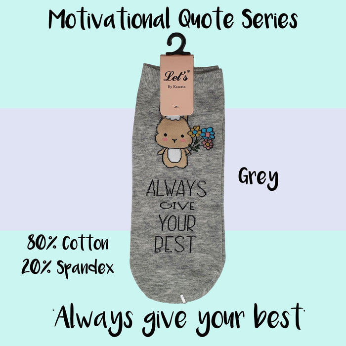 Motivational Quote Series " Always Give Your Best " Casual Ankle Socks - Kawata House of Socks