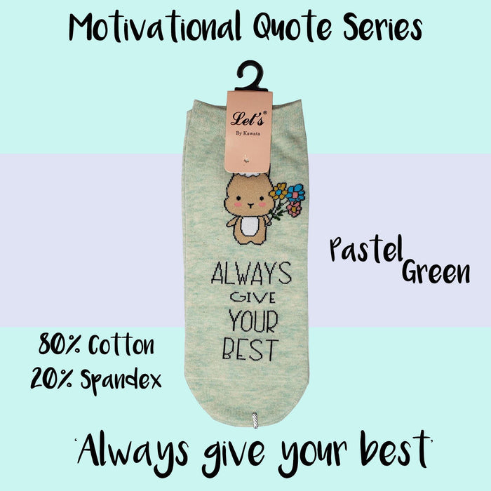 Motivational Quote Series " Always Give Your Best " Casual Ankle Socks - Kawata House of Socks