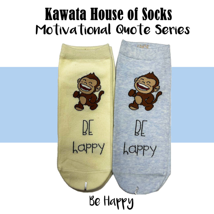 Motivational Quote Series " Be Happy " Casual Ankle Socks