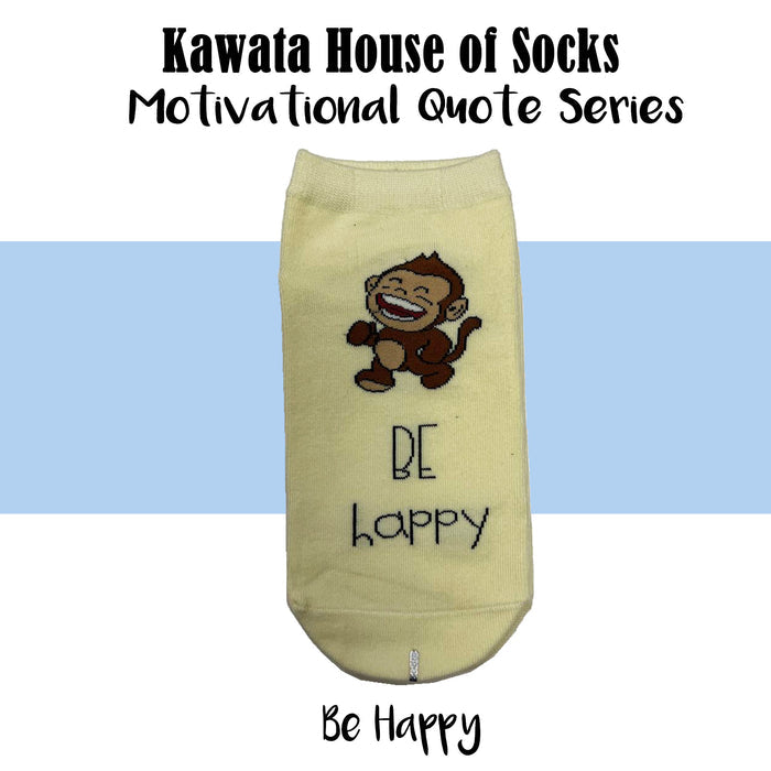 Motivational Quote Series " Be Happy " Casual Ankle Socks