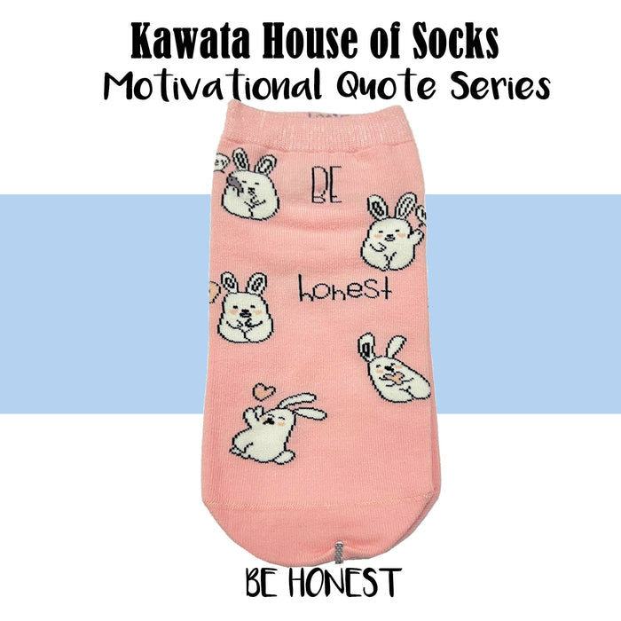 Motivational Quote Series " Be Honest " Casual Ankle Socks