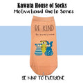 Motivational Quote Series " Be Kind To Everyone " Casual Ankle Socks