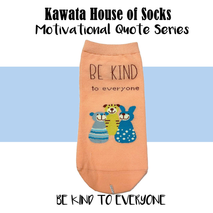 Motivational Quote Series " Be Kind To Everyone " Casual Ankle Socks