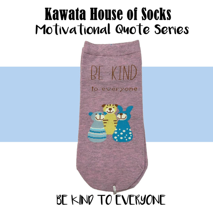Motivational Quote Series " Be Kind To Everyone " Casual Ankle Socks