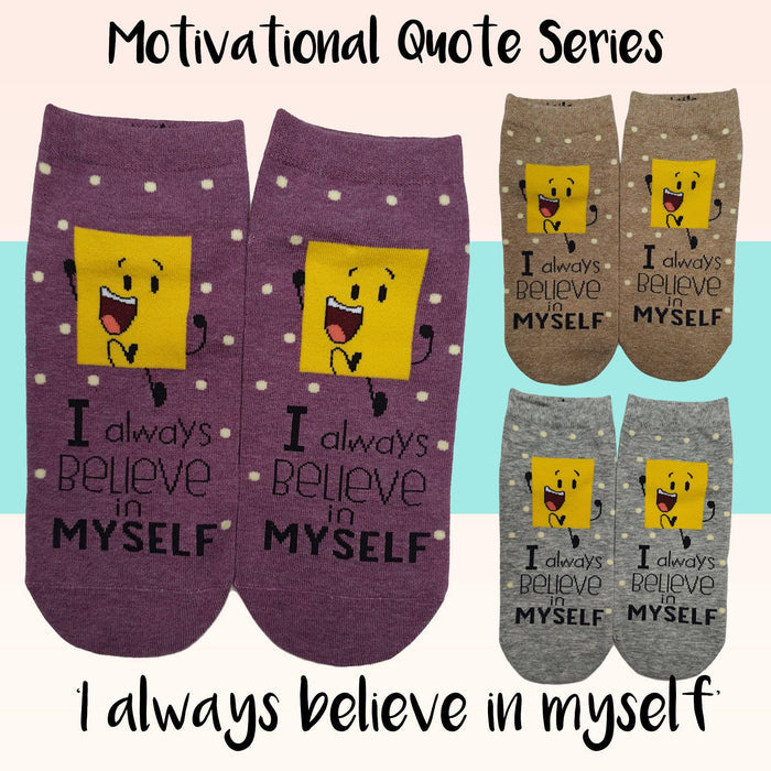 Motivational Quote Series " I always believe in myself " Casual Ankle Socks - Kawata House of Socks