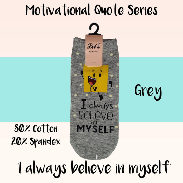 Motivational Quote Series " I always believe in myself " Casual Ankle Socks - Kawata House of Socks