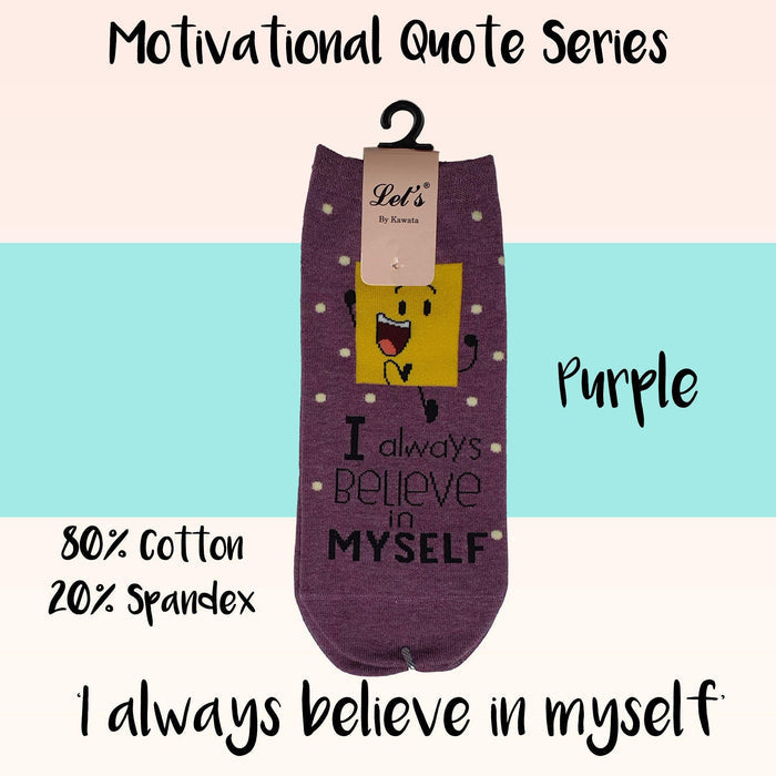 Motivational Quote Series " I always believe in myself " Casual Ankle Socks - Kawata House of Socks