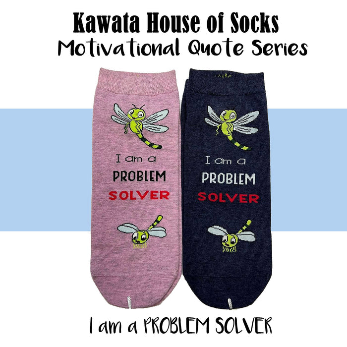 Motivational Quote Series " I am a Problem Solver " Casual Ankle Socks