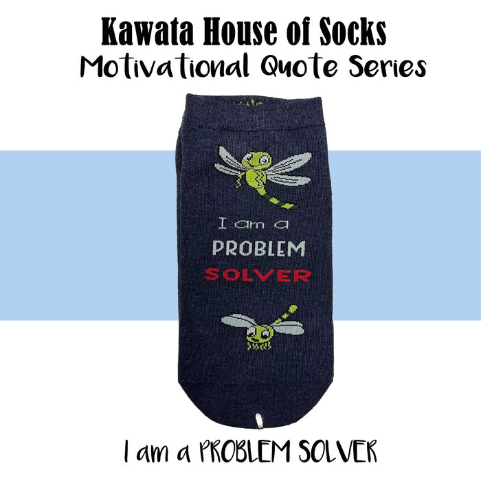 Motivational Quote Series " I am a Problem Solver " Casual Ankle Socks