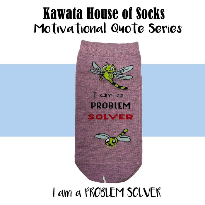 Motivational Quote Series " I am a Problem Solver " Casual Ankle Socks