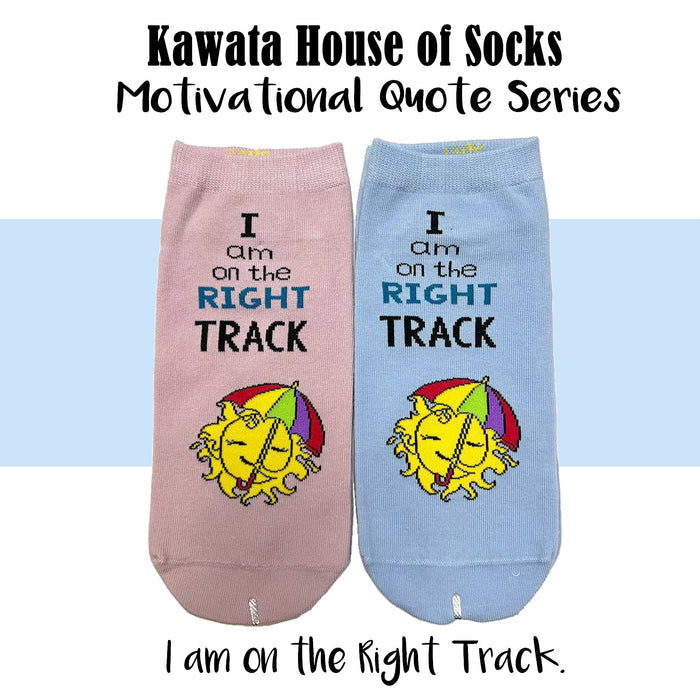 Motivational Quote Series " I am on a Right Track " Casual Ankle Socks