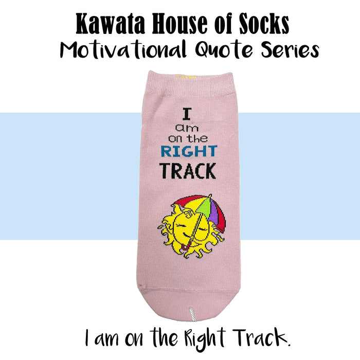 Motivational Quote Series " I am on a Right Track " Casual Ankle Socks