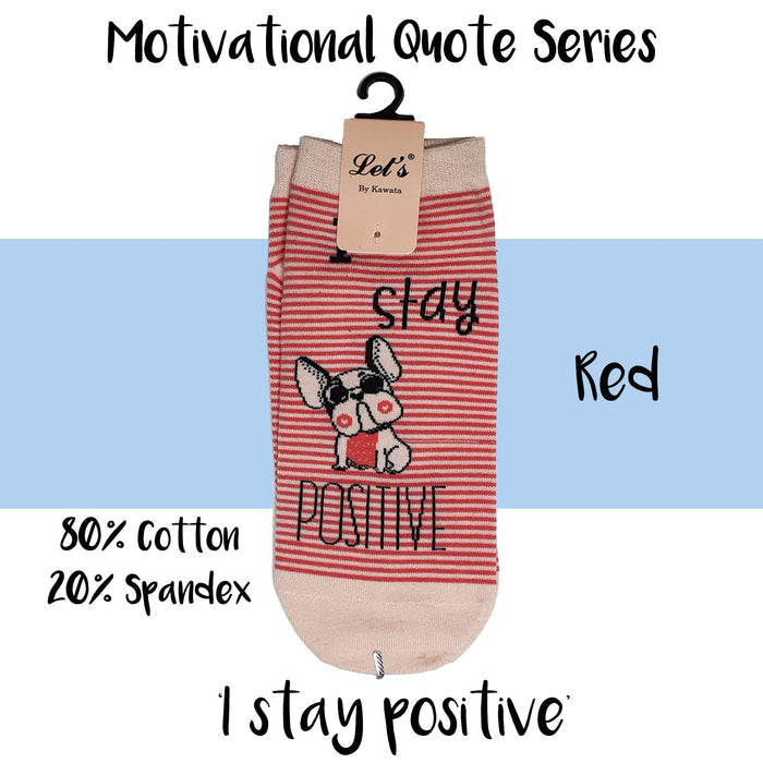 Motivational Quote Series " I stay positive " Casual Ankle Socks - Kawata House of Socks