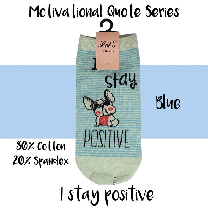 Motivational Quote Series " I stay positive " Casual Ankle Socks - Kawata House of Socks
