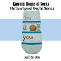Motivational Quote Series " Just Be You " Casual Ankle Socks
