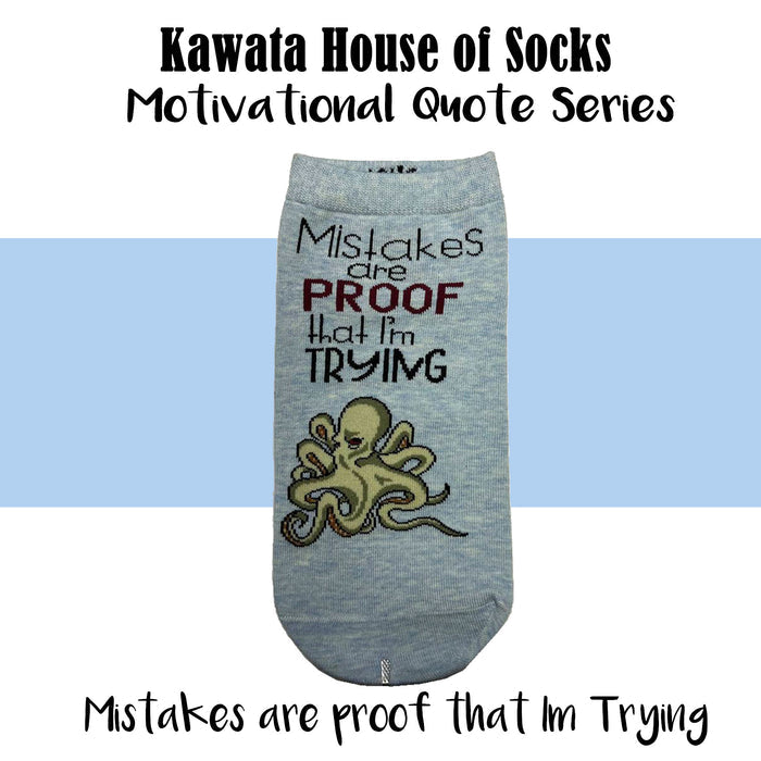 Motivational Quote Series " Mistakes are proof that I am trying " Casual Ankle Socks