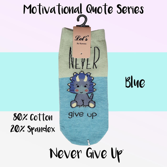 Motivational Quote Series " Never Give Up " Casual Ankle Socks - Kawata House of Socks