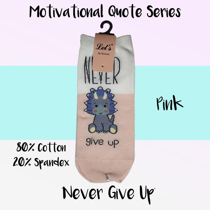 Motivational Quote Series " Never Give Up " Casual Ankle Socks - Kawata House of Socks