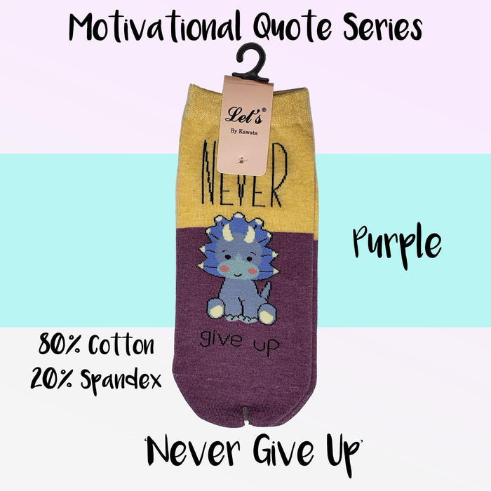 Motivational Quote Series " Never Give Up " Casual Ankle Socks - Kawata House of Socks