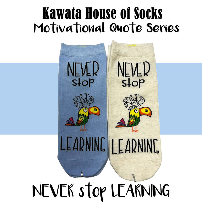 Motivational Quote Series " Never Stop Learning " Casual Ankle Socks