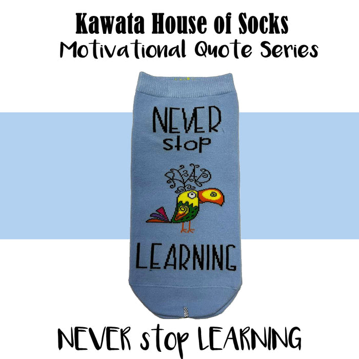 Motivational Quote Series " Never Stop Learning " Casual Ankle Socks