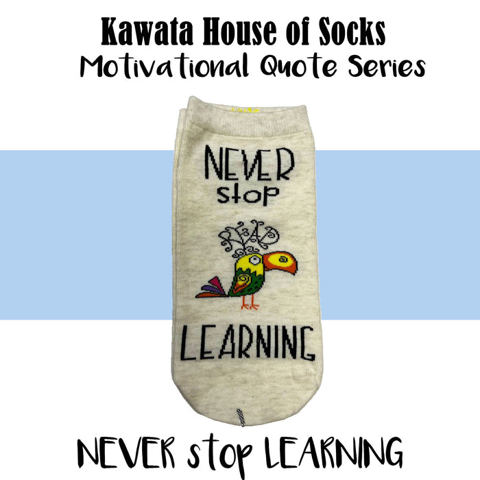 Motivational Quote Series " Never Stop Learning " Casual Ankle Socks