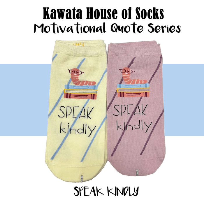 Motivational Quote Series " Speak Kindly" Casual Ankle Socks