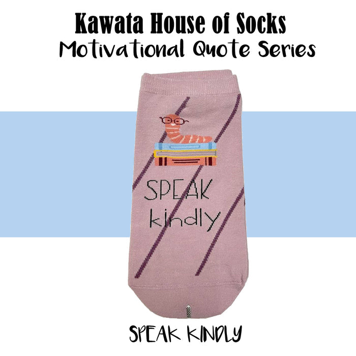 Motivational Quote Series " Speak Kindly" Casual Ankle Socks