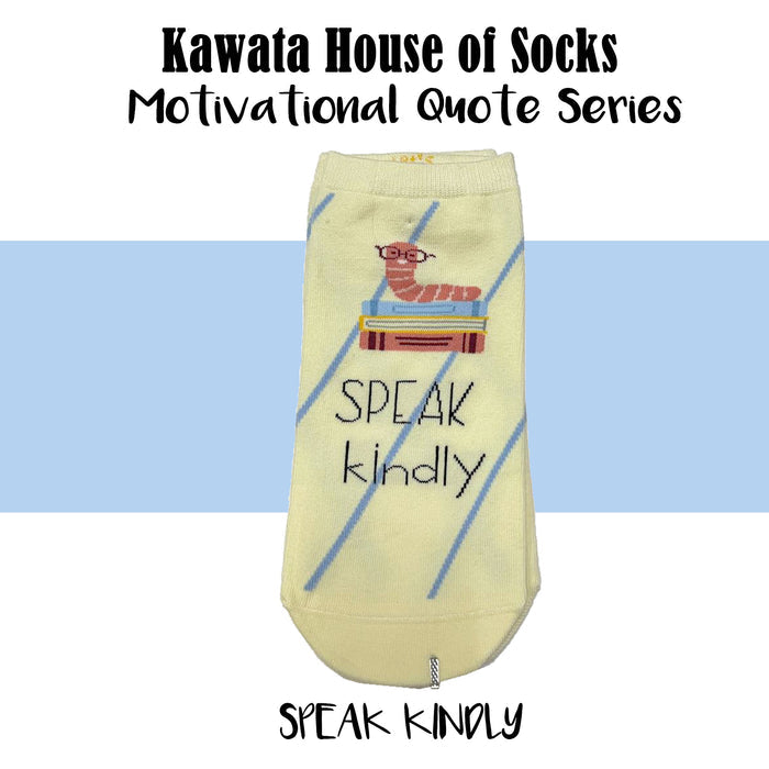 Motivational Quote Series " Speak Kindly" Casual Ankle Socks
