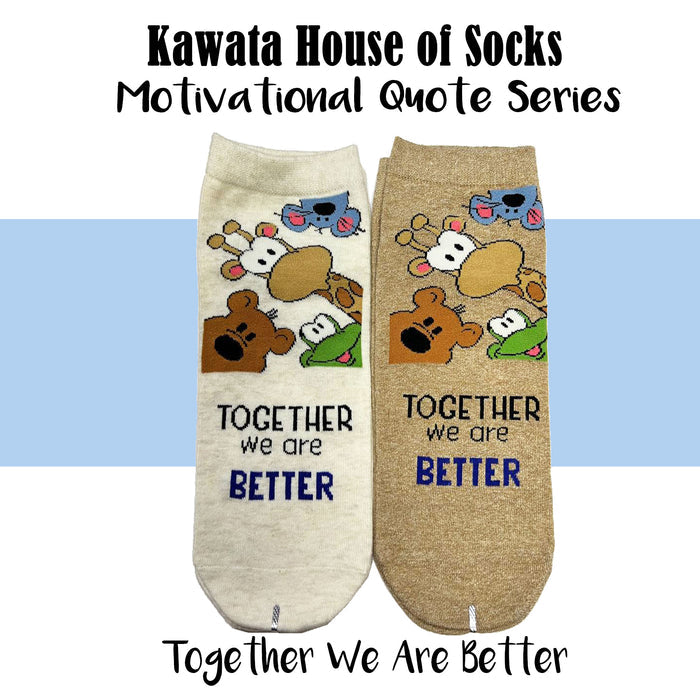 Motivational Quote Series " Together We Are Better " Casual Ankle Socks