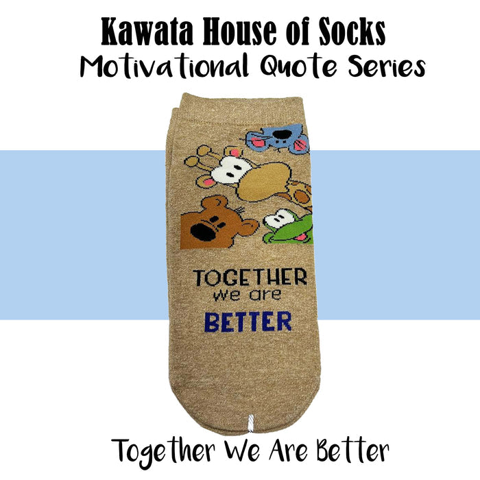 Motivational Quote Series " Together We Are Better " Casual Ankle Socks